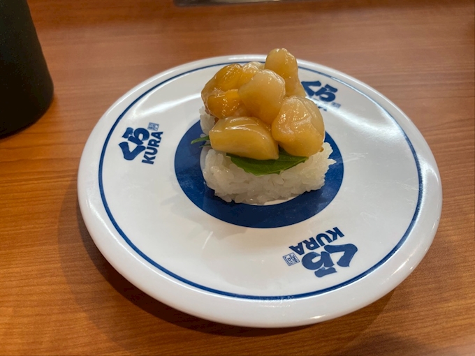 新宿 くら 寿司