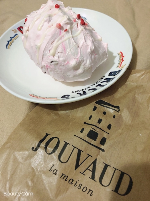 食感が面白い ラ メゾン ジュヴォー 恵比寿三越 La Maison Jouvaud 恵比寿 その他 ポケパラplus