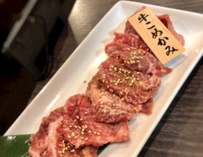 ほるたん屋 ほるたん屋 江南店 春日井 焼肉 ホルモン ポケパラplus