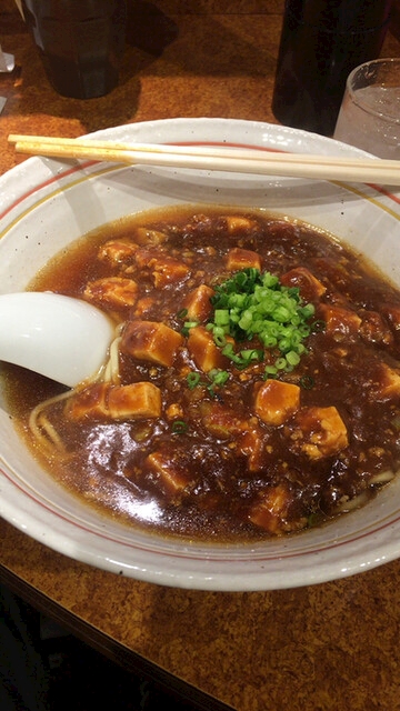 いやあーー 愛と勇気と炎の拉麺屋たいらん 泉中央 ラーメン ポケパラplus