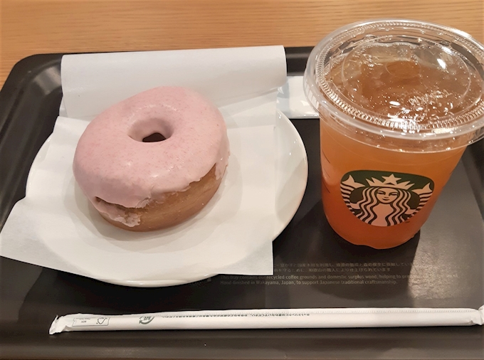 時間調整 待ち合わせに最適 スターバックスコーヒー 堺筋本町店 Starbucks Coffee カフェ 喫茶 ポケパラplus