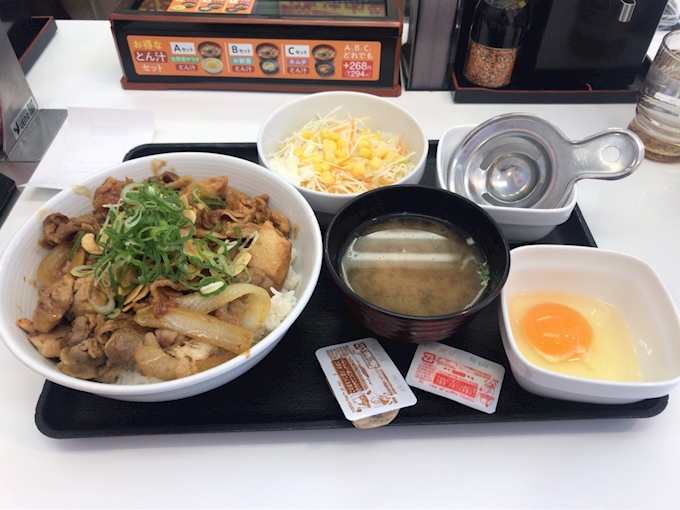 吉野家 大阪京橋店 福島 その他 ポケパラplus