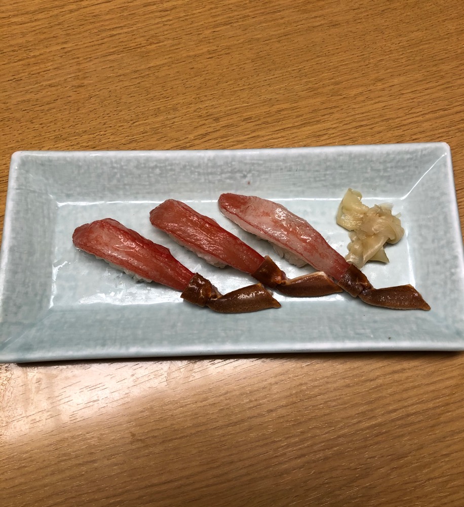 がんこ 梅田本店 梅田 和食 ポケパラplus