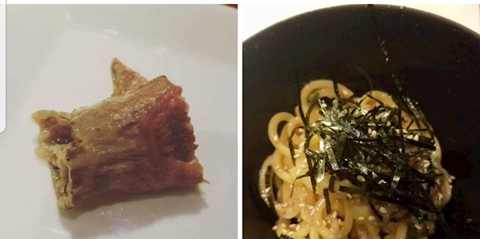 炭火焼肉 ホルモン 丹田 門前仲町店 門前仲町 木場 東陽町 その他 ポケパラplus 炭火焼肉 ホルモン 丹田 門前仲町店 門前仲町 木場 東陽町 その他 ポケパラplus