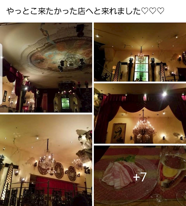 Christon Cafe 東京 ｷﾘｽﾄﾝｶﾌｪ 新宿御苑 バー ポケパラplus