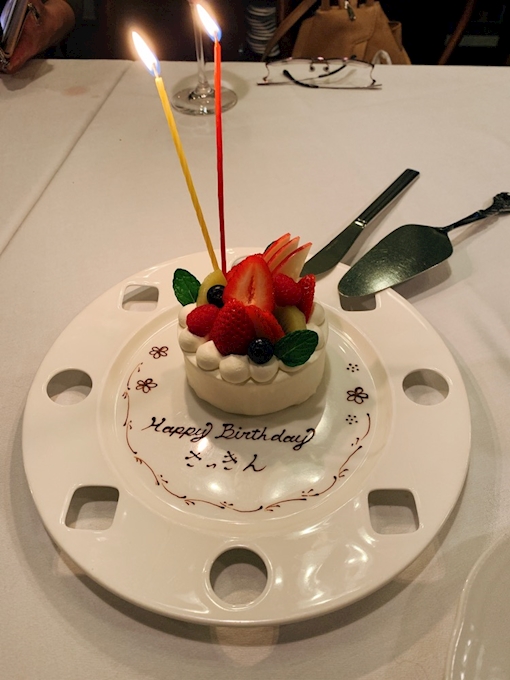 お誕生日祝いに イタリア料理オピューム Opium 天満橋 その他 ポケパラplus