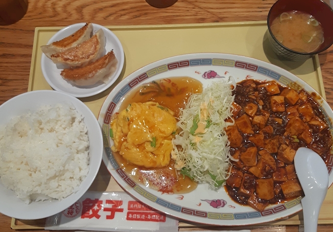 大阪王将 四川麻婆豆腐ランチ 大阪王将 日本橋店 難波 日本橋 道頓堀 その他 ポケパラplus