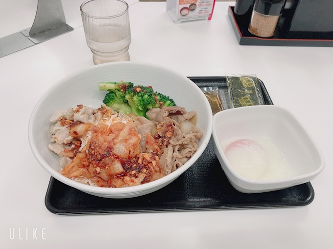 ダイエットご飯 吉野家 西船橋店 船橋市 その他 ポケパラplus