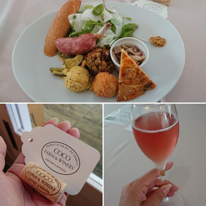 ココファーム ワイナリー 佐野 足利 カフェ 喫茶 ポケパラplus
