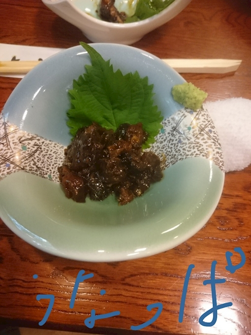 鰻 与八 四日市 桑名 和食 ポケパラplus