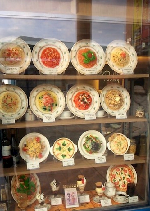 パステル 丸井海老名店 Pastel 中央区 その他 ポケパラplus