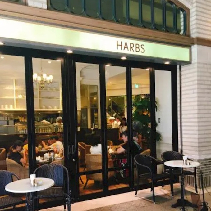 口コミ ハーブス ルミネ池袋店 Harbs 池袋 カフェ 喫茶 ポケパラplus