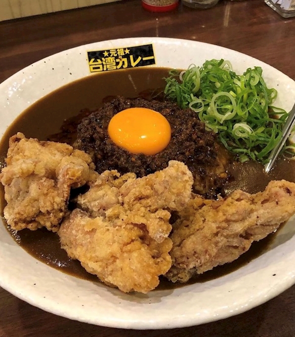 元祖台湾カレー 犬山店 カレー ポケパラplus