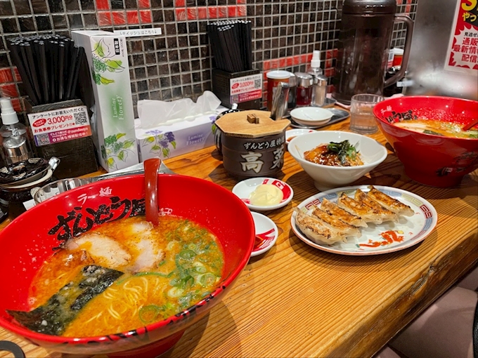 ずんどう 屋 心斎橋