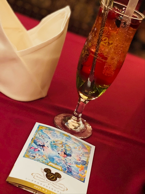 最高のひととき マゼランズ Magellan 39 S 浦安 東京ディズニーリゾート 洋食 西洋料理 ポケパラplus