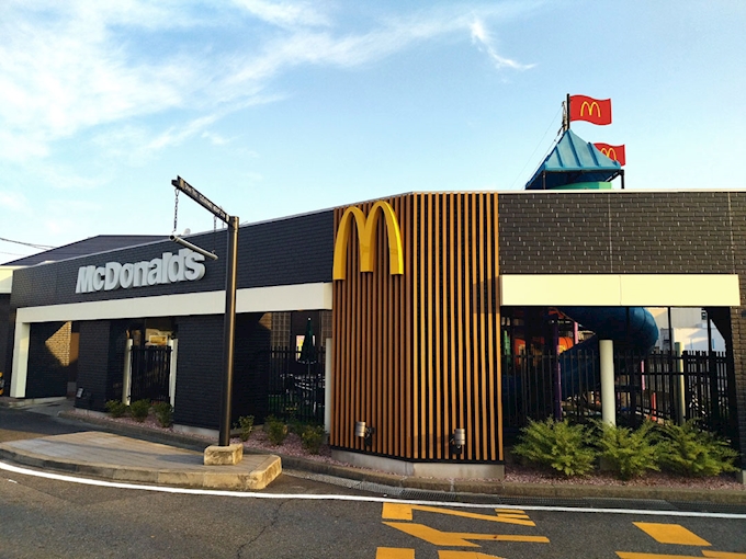 マック ハンバーガー改 知立１５５ マクドナルド １５５知立店 バー ポケパラplus
