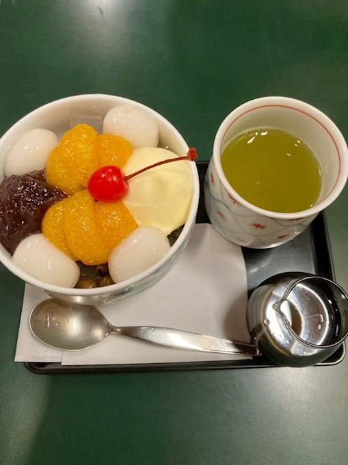 甘味処　彦いち>