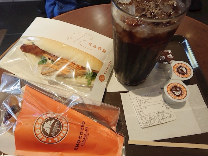 エクセルシオールカフェ 東京スカイツリーイーストタワー店 曳舟 向島 押上周辺 カフェ 喫茶 ポケパラplus