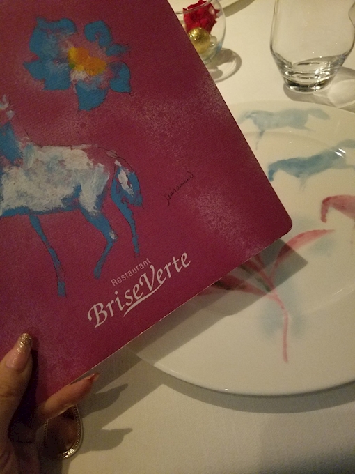 レストラン ブリーズ ヴェール 麻布十番 洋食 西洋料理 ポケパラplus