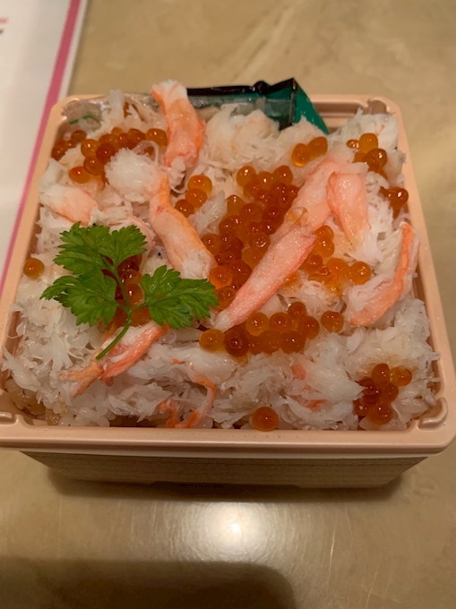 お土産で頂きました かに家 大丸梅田店 梅田 その他 ポケパラplus お土産で頂きました かに家 大丸梅田店 梅田 その他 ポケパラplus