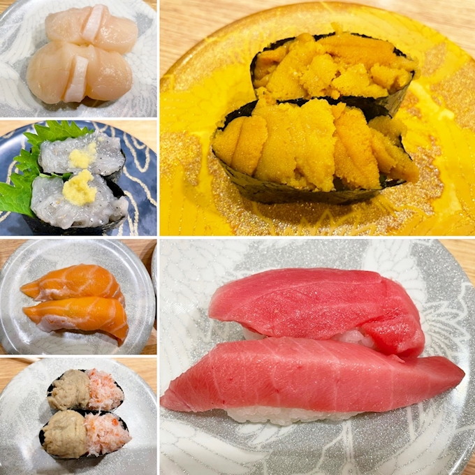 ワンランク上の回転寿司 函太郎 仙台市名坂店 その他 ポケパラplus