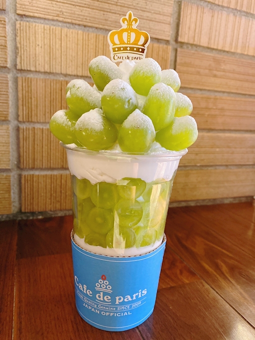 大阪にも カフェ ド パリ 大丸心斎橋店 Cafe De Paris 心斎橋 カフェ 喫茶 ポケパラplus