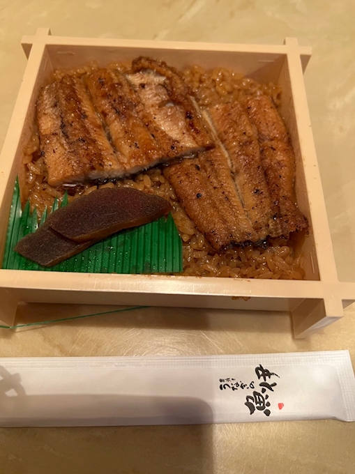 お土産で頂きました』 - うなぎの魚伊 阪急うめだ本店・ｳﾅｷﾞﾉｳｵｲ 