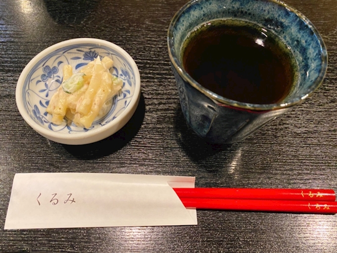 愛知県 愛知県 愛知県 愛知県 愛知県 居酒屋の口コミページ 11ページ目 ポケパラplus