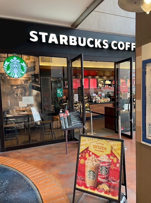 スターバックスコーヒー 堺プラットプラット Starbucks Coffee 堺 堺東 カフェ 喫茶 ポケパラplus