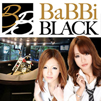 GIRL'S BAR BaBBi BLACK