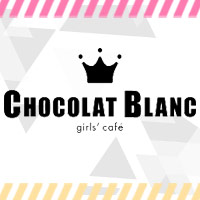 店舗写真 CHOCOLAT BLANC・ショコラブラン - 東武宇都宮のキャバクラ