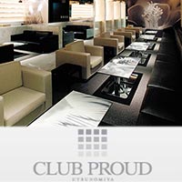 CLUB PROUD - 東武宇都宮のキャバクラ