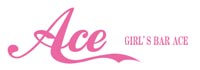 Girl's Bar Ace