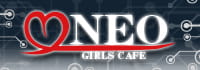 CAFE BAR NEO