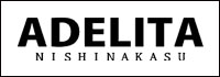 ADELITA西中洲