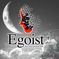 Egoist+
