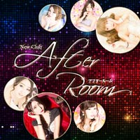 New Club After Room
