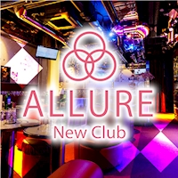 new club ALLURE