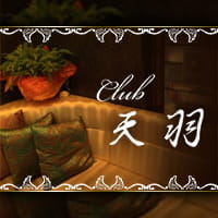 club 天羽 の公式サイト画像