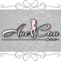 バーラウンジ Ane-Can