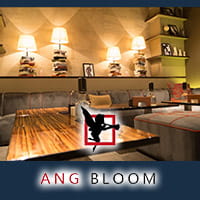 近くの店舗 Ang Bloom