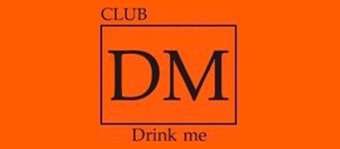 CLUB DM・クラブディーエム - 新潟駅前のキャバクラ