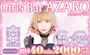 AZARO