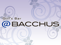 ＠BACCHUS の公式サイト画像