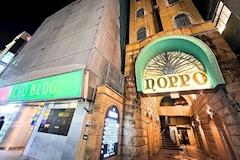 BADGA・バドガ - 国分町のガールズバー 店舗写真