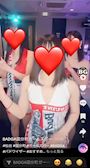 ピックアップニュース Tik Tok始めました！