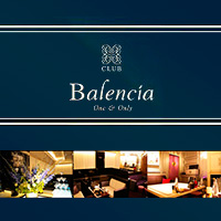 近くの店舗 CLUB Balencia