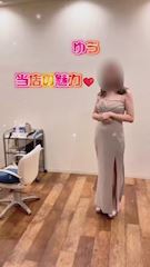ピックアップニュース ☀️最大体験時給10,000円☀️