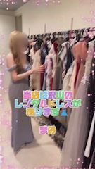ピックアップニュース 🌻保証時給5,000円〜🌻