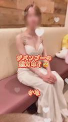 ピックアップニュース ☀️最大体験時給10,000円☀️